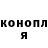Кетамин VHQ Kamka Merka