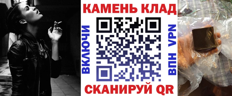 наркотики  Задонск  Гашиш ice o lator 