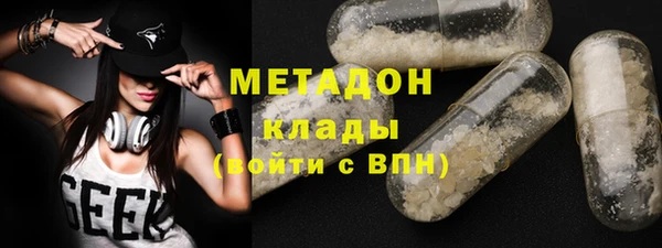 кокаин колумбия Семилуки