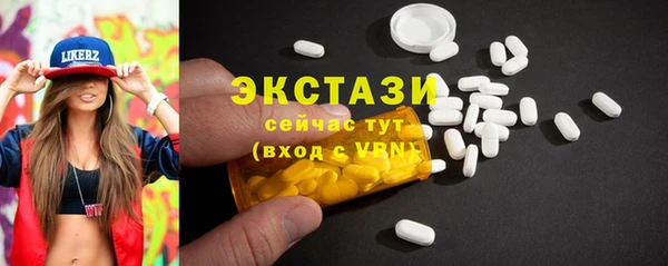 кокаин колумбия Семилуки