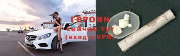кокаин колумбия Семилуки