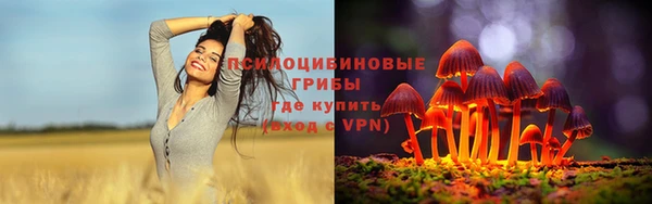 мефедрон VHQ Абдулино