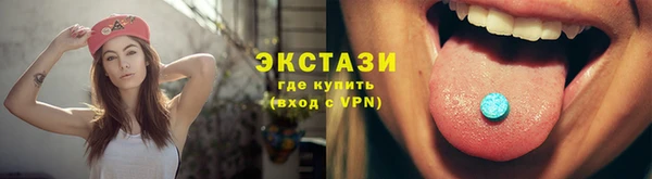дистиллят марихуана Семёнов