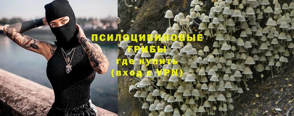 мефедрон VHQ Абдулино