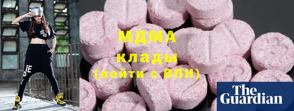 ALPHA PVP Абинск