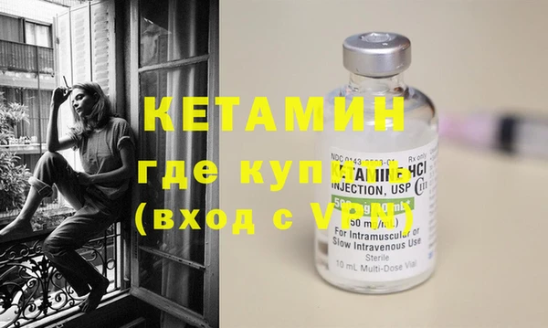 ПСИЛОЦИБИНОВЫЕ ГРИБЫ Семикаракорск