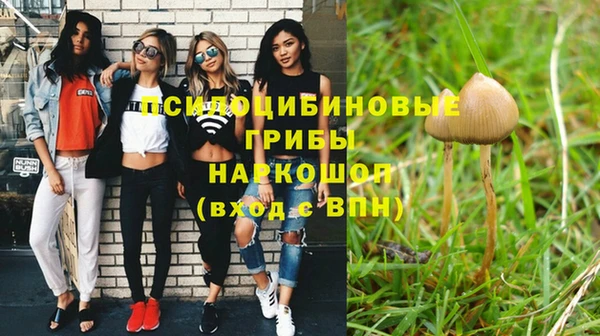 мефедрон VHQ Абдулино