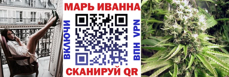 Бошки марихуана гибрид  Задонск 